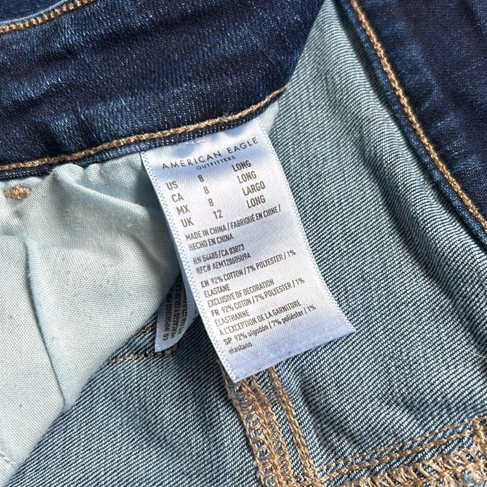 AE Hi Rise Jegging - Picture 5 of 5